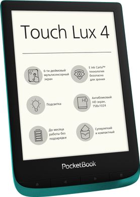 Електронна книга PocketBook 627 Touch Lux 4 Emerald (PB627-C-CIS)
