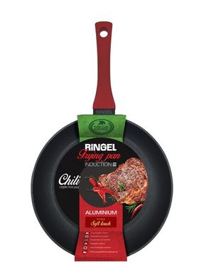 Сковорода Ringel Chili 22 см RG-1101-22