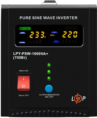 Джерело безперебійного живлення LogicPower LPY-PSW-1000VA+ 700Вт (22871)