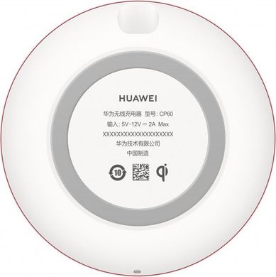 Беспровідна зарядка Huawei CP60 (55030353)