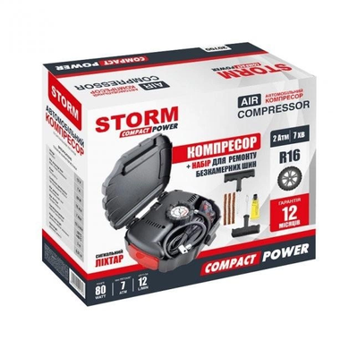 Автомобільний компресор Storm Compact Power 20700