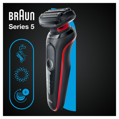 Електробритва Braun Series 5 51-R1000s