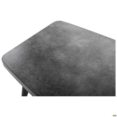 Кавовий столик AMF Cosmos бетон (552202)