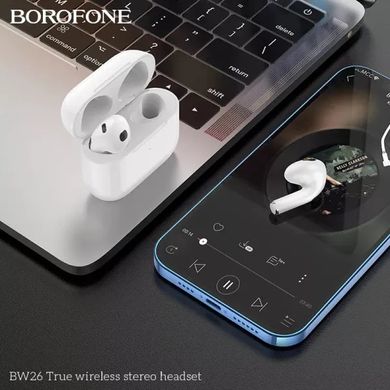 Навушники Borofone BW26 TWS White (BW26W)