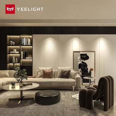 Вбудований смарт-світильник Yeelight LED Downlight M2 Pro (YLTS03YL)