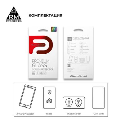 Захисне скло ArmorStandart Pro для Motorola E7 Plus Black (ARM57783)