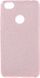 Чохол Remax Glitter Air Xiaomi Redmi Note 5a Prime Pink