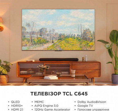 Телевизор TCL 55C645 (EU)