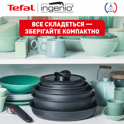 Набір посуду Tefal Ingenio Daily Chef 8 предметів (L7629242) - купити за  доступною ціною в ЖЖУК