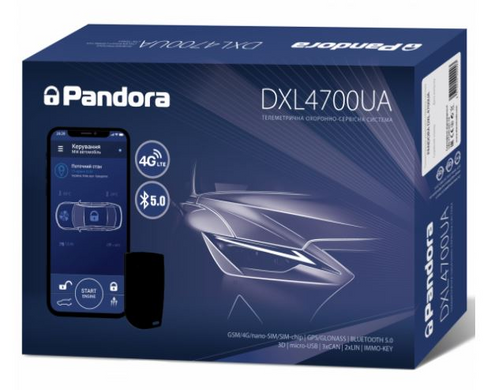 Автосигналізація Pandora DXL4700UA