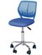 Кресло Office4You JONNY blue (27403)