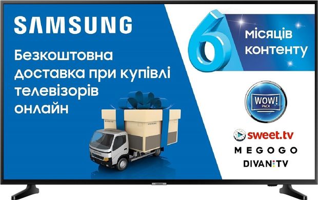 Телевізор Samsung UE43NU7097UXUA