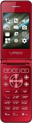 Мобільний телефон Sigma mobile X-Style 28 Flip Red
