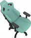 Ігрове крісло Anda Seat Kaiser 3 Green (AD12YDC-XL-01-E-PVC)