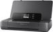 Струменевий принтер HP OfficeJet 202 mobile printer з Wi-Fi (N4K99C)