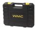 Набір інструментів WMC Tools WT-20110