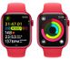 Apple Watch Series 9 GPS 45mm (PRODUCT)RED Aluminium Case with (PRODUCT)RED Sport Band M/L (MRXK3QP/A)