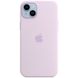 Чохол Apple для iPhone 14 Plus Silicone Case with MagSafe Lilac (MPT83)