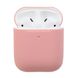 Чохол ArmorStandart Airpods 2 Ultrathin Silicon case pink (in box)