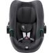 Дитяче автокрісло Britax-Romer BABY-SAFE3 i-SIZE Midnight Grey (2000035071)