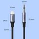 Кабель UGREEN US315 3.5 mm Male to Lightning Audio Cable Braided with Aluminum Shell, 1 m Black 70509