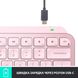 Клавіатура Logitech MX Keys Mini Wireless Illuminated UA Rose (L920-010500)
