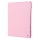 Універсальний чохол для планшетів ArmoStandart Basic Case 10 "Light Pink (55497)
