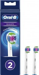 Насадки для зубной щетки Braun Oral-B 3D White EB18pRB CleanMaximiser (2шт)