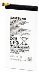 Акумулятор Original Quality Samsung A700 (A7) (EB-BA700ABE)