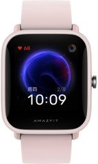 Смарт-годинник Amazfit Bip U Pro Pink