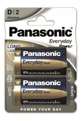 Батарейки Panasonic Everyday Power лужна D(LR20) блістер 2 шт (LR20REE/2B)