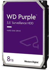 Внутрішній жорсткий диск Western Digital Purple 8TB 5640rpm 128MB WD84PURZ 3.5 SATA III