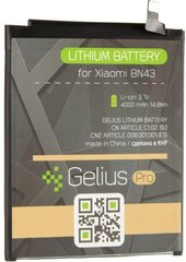 АКБ Gelius Pro Xiaomi BN43 (Redmi Note 4x) (4000 mAh)