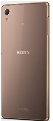 Смартфон Sony Xperia Z3+ E6533 Dual sim Copper (Euromobi)