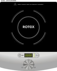 Електрична плитка Rotex RIO230-G