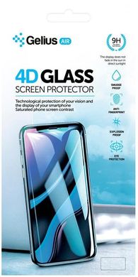 Защитное стекло Gelius Pro 4D for Samsung Galaxy M12(M127)/A12(A125) Black