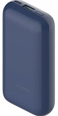 Универсальная мобильная батарея Xiaomi Mi Power Bank 10000mAh 33W Pocket Version Pro Blue (PB1030ZM, BHR5785GL)
