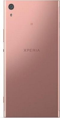 Смартфон Sony Xperia XA1 Ultra Dual (G3212) Pink