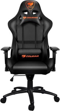 Кресло для геймеров Cougar Armor Black