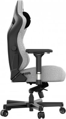 Игровое кресло Anda Seat Kaiser 3 Gray (AD12YDC-XL-01-G-PVF)