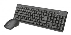 Комплект (клавіатура, мишка) Trust Ziva WL UA Black (22119_TRUST)