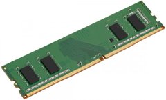 Оперативна пам'ять Kingston DDR4-2933 8192MB PC4-23500 ValueRAM (KVR29N21S6/8)