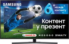Телевізор Samsung UE75RU7200UXUA