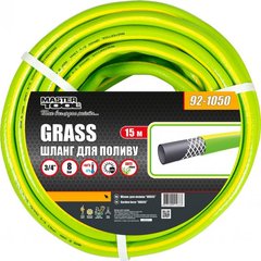 Шланг садовий MasterTool Grass 3/4" 15 м (92-1050)