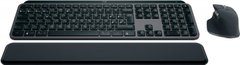 Комплект (клавиатура, мышь) Logitech MX Keys S Wireless Combo Graphite (920-011614)