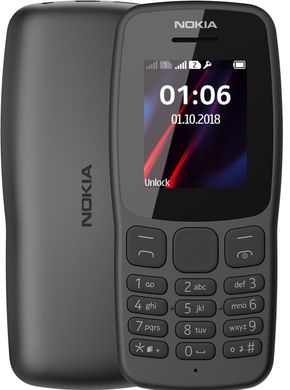 Телефон Nokia 106 DS Grey