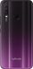 Смартфон vivo Y17 4/128 GB Mystic Purple