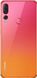 Смартфон Lenovo Z5s 6/128GB Orange (Euromobi)