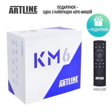 Медіаплеєр Artline TvBox KM6 (S922X/4GB/64GB)