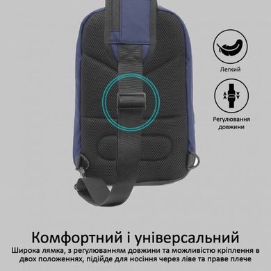 Рюкзак для ноутбука Promate TrekPack-SB 13" Blue (trekpack-sb.blue)